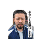 克幸君他（個別スタンプ：10）
