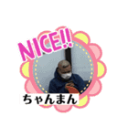 克幸君他（個別スタンプ：13）