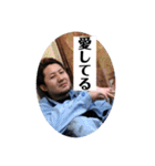 克幸君他（個別スタンプ：15）