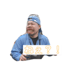 克幸君他（個別スタンプ：16）
