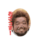 克幸君他（個別スタンプ：18）