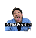 克幸君他（個別スタンプ：19）