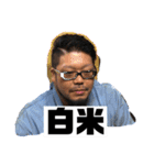 克幸君他（個別スタンプ：21）