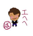 ばっしー第2弾（個別スタンプ：1）