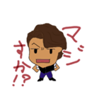 ばっしー第2弾（個別スタンプ：2）
