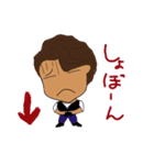 ばっしー第2弾（個別スタンプ：5）