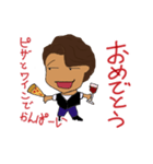 ばっしー第2弾（個別スタンプ：6）