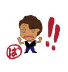 ばっしー第2弾（個別スタンプ：8）