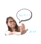長島family（個別スタンプ：3）