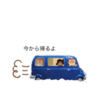 長島family（個別スタンプ：7）