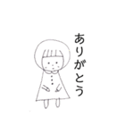 色イロ（個別スタンプ：11）