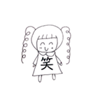 色イロ（個別スタンプ：13）