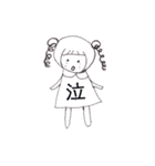 色イロ（個別スタンプ：14）