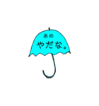 色イロ（個別スタンプ：32）