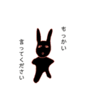 色イロ（個別スタンプ：35）