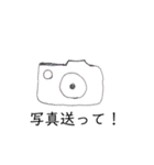色イロ（個別スタンプ：37）