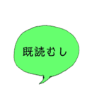 色イロ（個別スタンプ：39）
