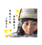 岡山のなまず（個別スタンプ：1）