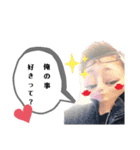 岡山のなまず（個別スタンプ：3）