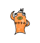 おれたちーむーーー（個別スタンプ：6）