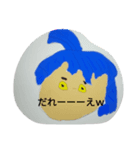 おれたちーむーーー（個別スタンプ：7）
