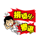 ボディビルダー＆投資家スタンプ（個別スタンプ：12）