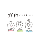 ぼーっとしてるよ（個別スタンプ：1）