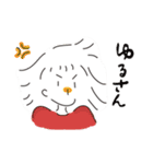 ぼーっとしてるよ（個別スタンプ：3）