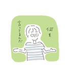 ぼーっとしてるよ（個別スタンプ：6）