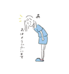 ぼーっとしてるよ（個別スタンプ：10）