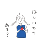 ぼーっとしてるよ（個別スタンプ：12）