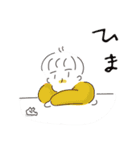 ぼーっとしてるよ（個別スタンプ：13）