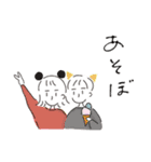 ぼーっとしてるよ（個別スタンプ：15）