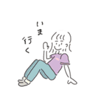 ぼーっとしてるよ（個別スタンプ：16）
