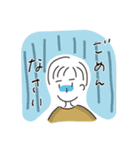 ぼーっとしてるよ（個別スタンプ：19）