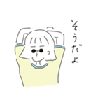 ぼーっとしてるよ（個別スタンプ：22）