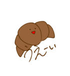 ゆるくかわいく Lvアップ（個別スタンプ：9）
