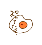 ゆるくかわいく Lvアップ（個別スタンプ：10）