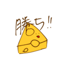 ゆるくかわいく Lvアップ（個別スタンプ：12）