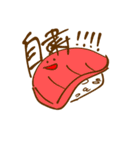 ゆるくかわいく Lvアップ（個別スタンプ：23）