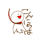 ゆるくかわいく Lvアップ（個別スタンプ：25）