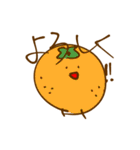 ゆるくかわいく Lvアップ（個別スタンプ：33）