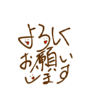 ゆるくかわいく Lvアップ（個別スタンプ：37）