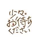 ゆるくかわいく Lvアップ（個別スタンプ：40）