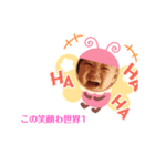 re.連れの弟（個別スタンプ：6）