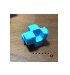 よっしゃ〜（個別スタンプ：1）