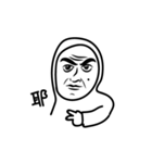 パーカーおじさん（個別スタンプ：1）