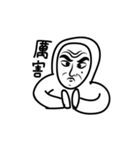 パーカーおじさん（個別スタンプ：3）