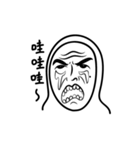パーカーおじさん（個別スタンプ：12）