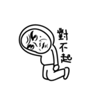パーカーおじさん（個別スタンプ：17）